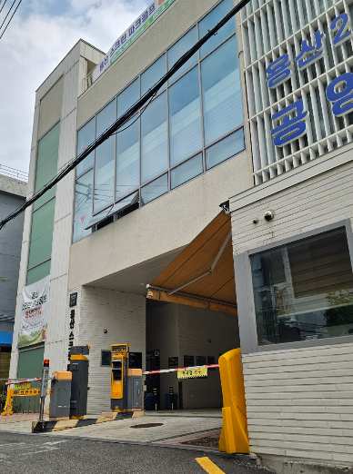 해방촌 공영주차장 2곳 비교 | 요금·거리·운영시간 기준 정리 해방촌 맛집 추천