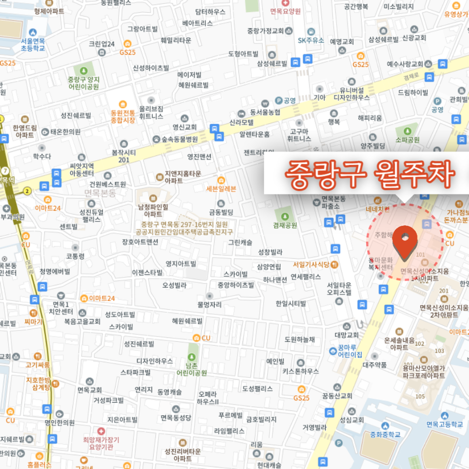 용마문화복지센터 / 중랑구 월주차 / 면목역 / 면목동 주차장 / 주만사