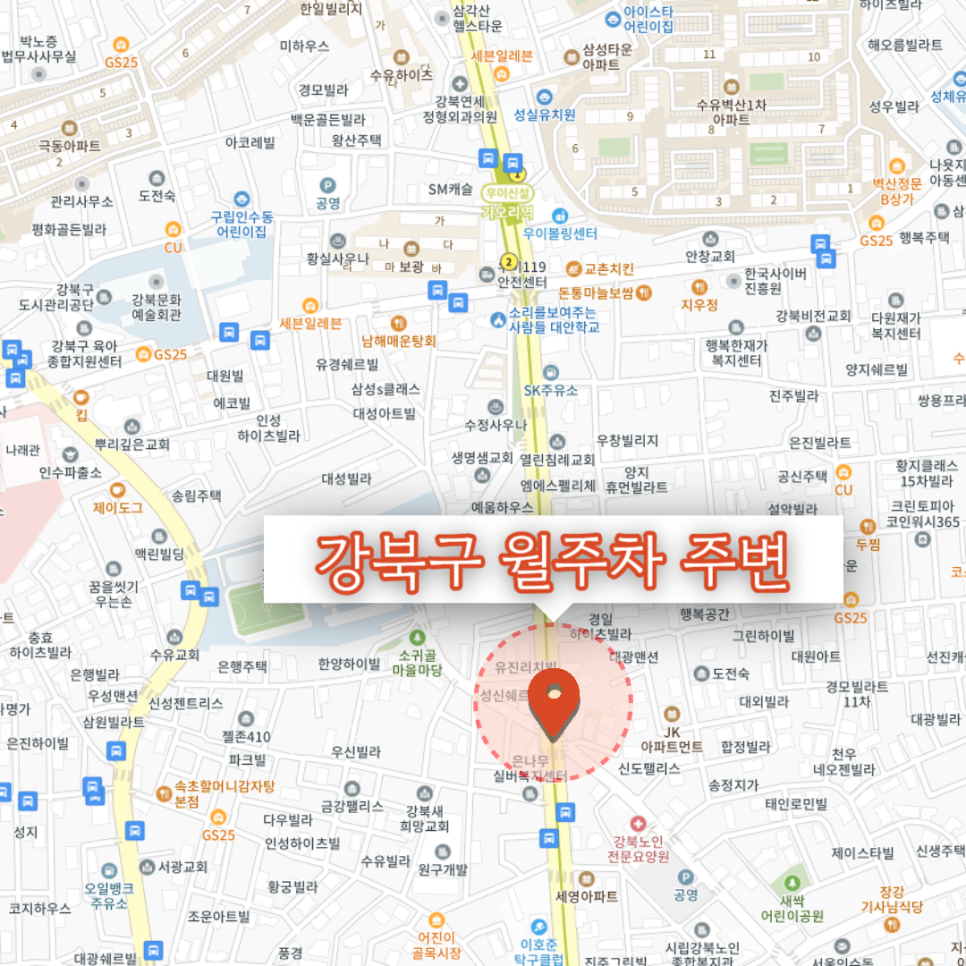 인수동 공영주차장 자리가 없나요? 가오리역 월주차
