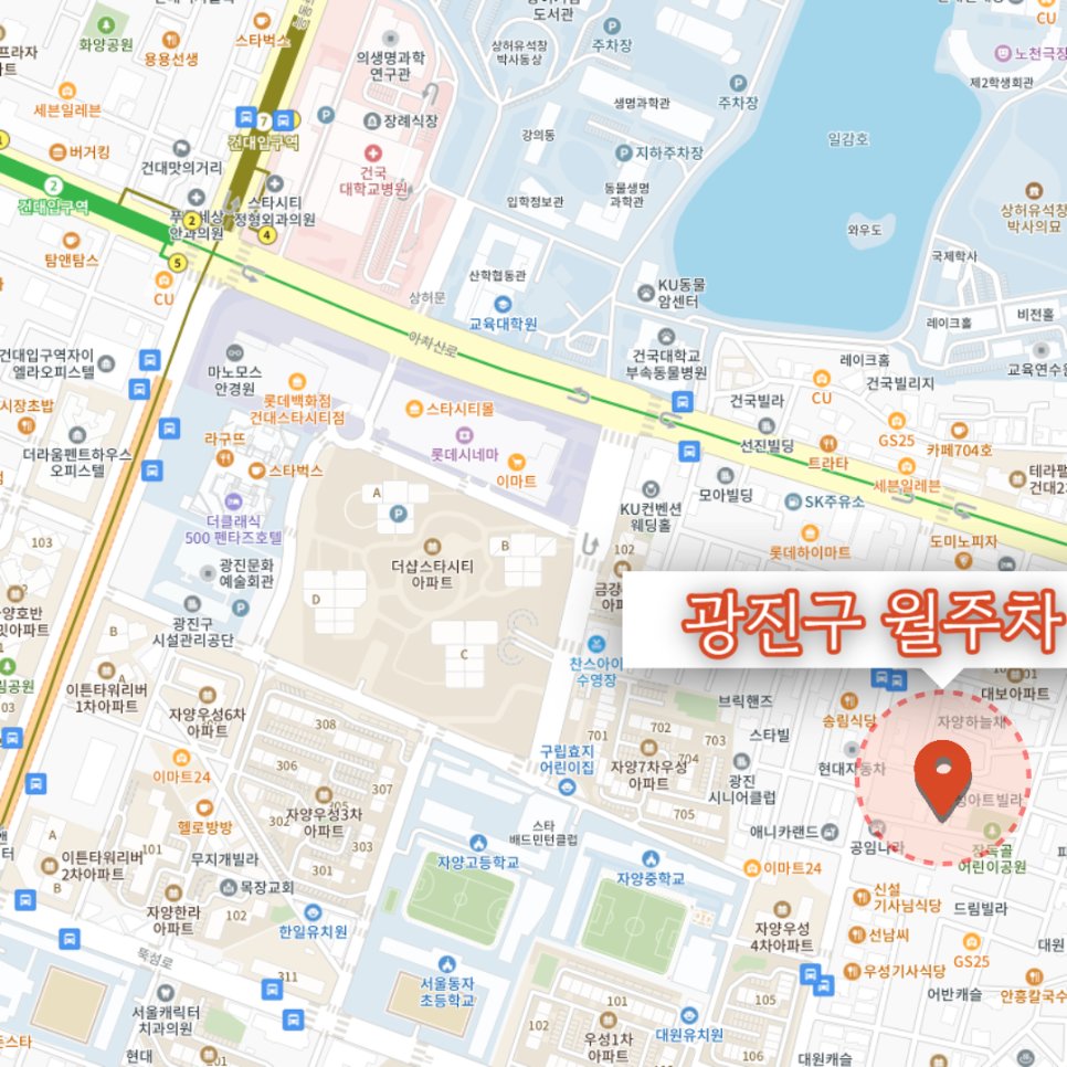 광진문화예술회관 주차장 자리가 없나요? 건대입구역 월주차