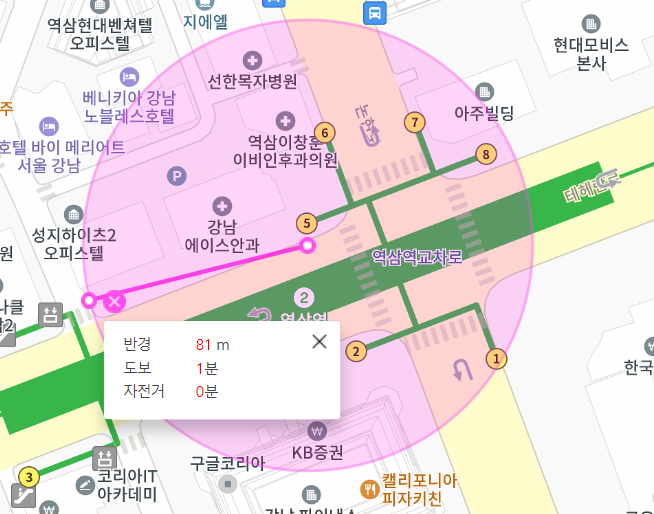 역삼동 월주차 역삼역 인근 꿀 자리