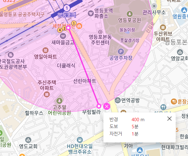 영등포 월주차 고민 해결 최적 주차장