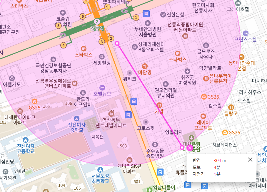 선릉역 월주차 2번 출구 인근 가까워요