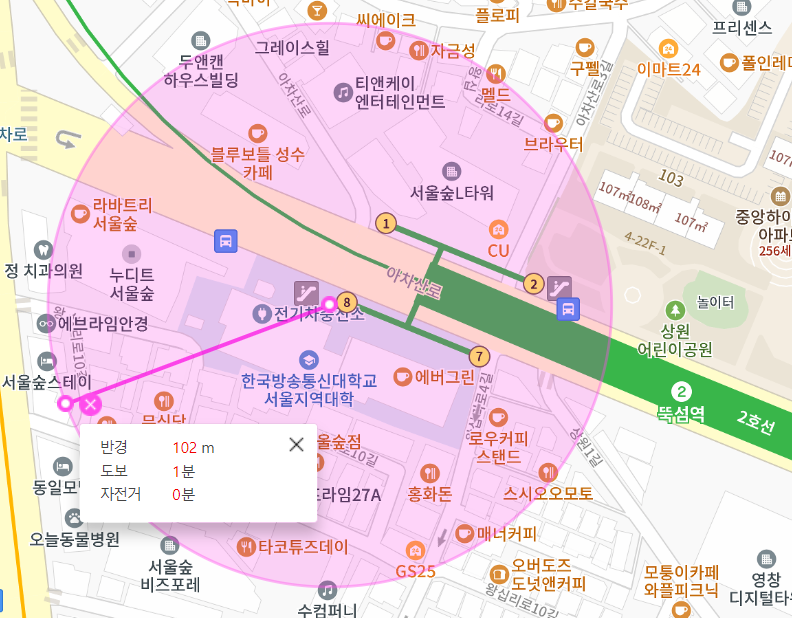 뚝섬역 월주차 초 근접 주차장 8번 출구