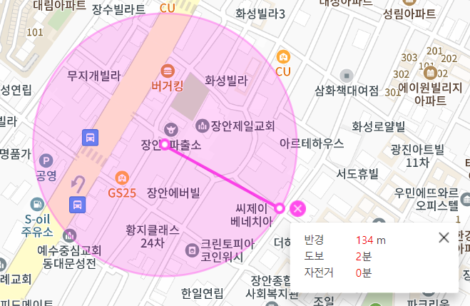 장안동 월주차 24시간 편안하게 이용 가능