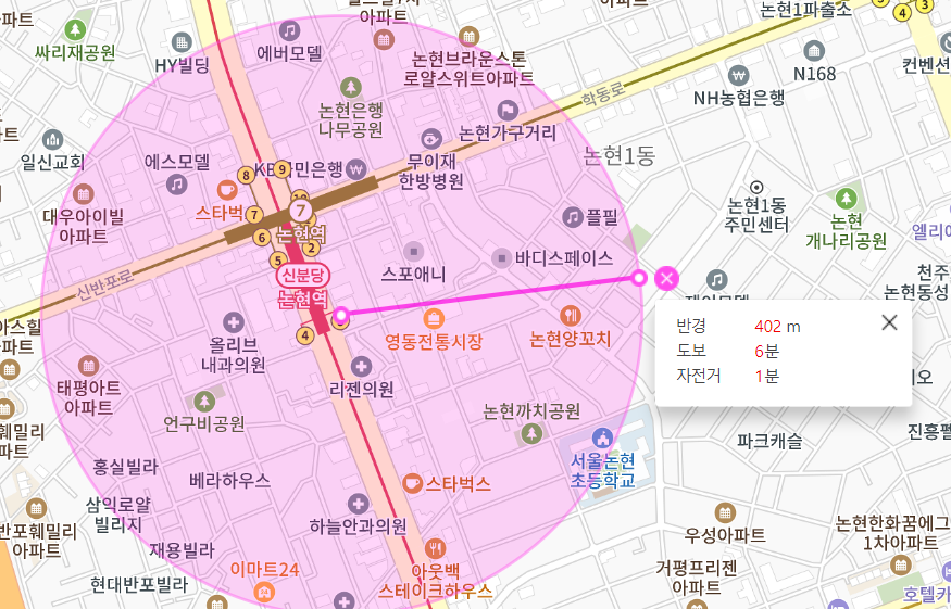논현동 월주차 논현역 3번 출구 도보 10분 거리