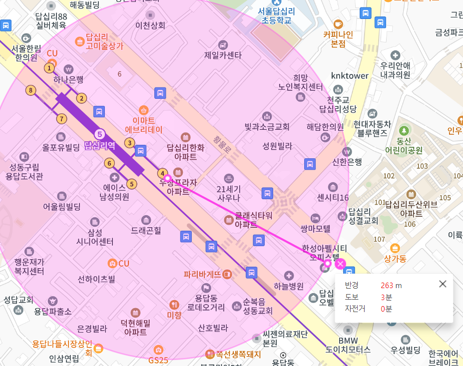 답십리 월주차 답십리역 4번 출구 인근 추천해요