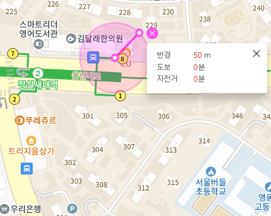 잠실새내역 월주차 8번 출구 편리한 곳