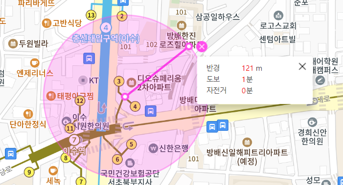 이수역 월주차 3번 출구 초 근접 거리