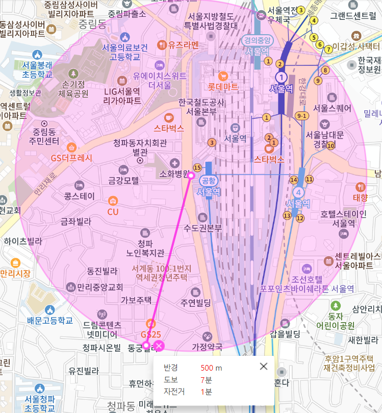 서울역 월주차 최적주차장 추천