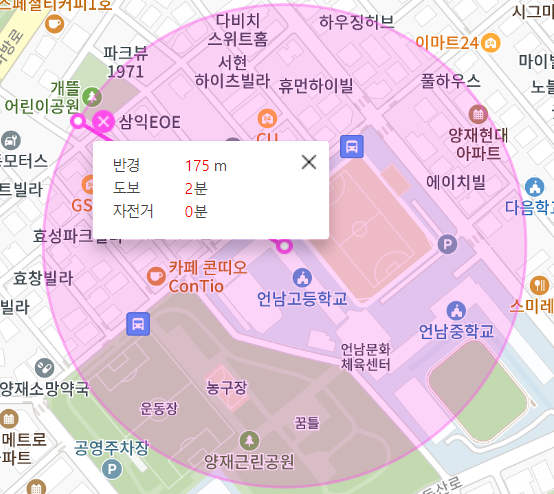 양재 월주차 언남고등학교 인근 추천자리
