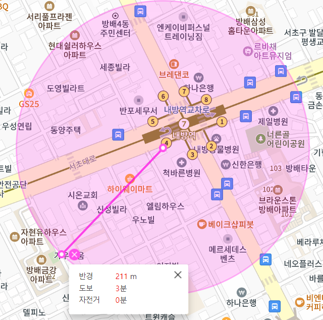 내방역 월주차 4번 출구 가까워요