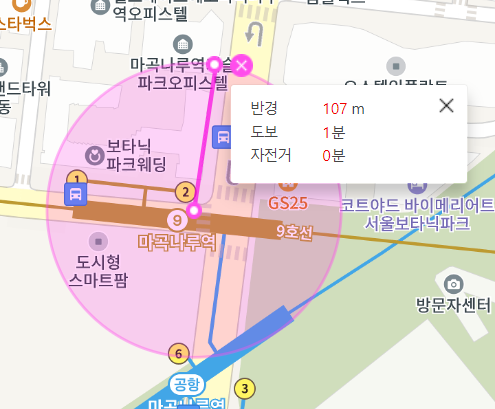 마곡나루역 월주차 2번 출구 초 근접 거리