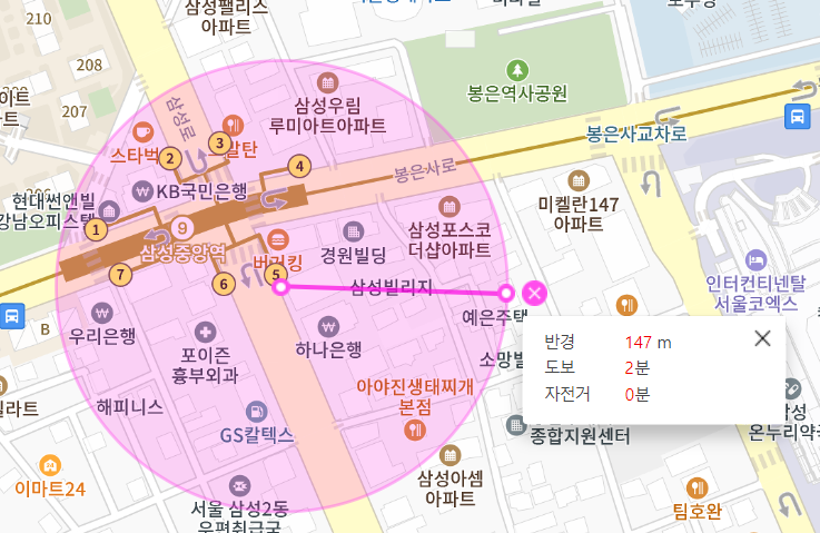 삼성중앙역 월주차 5번 출구 최적주차장