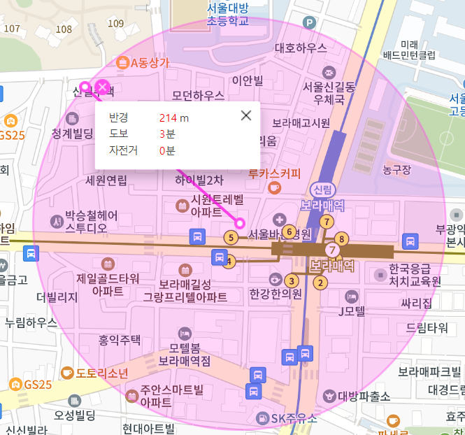 신길동 월주차 보라매역 5번 출구 인근 주차 위치 정보