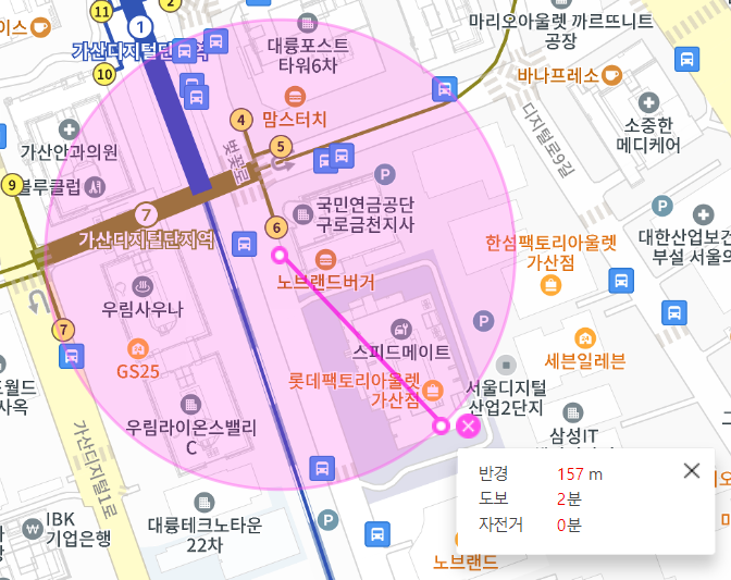가산디지털단지역 월주차 최적의 주차장