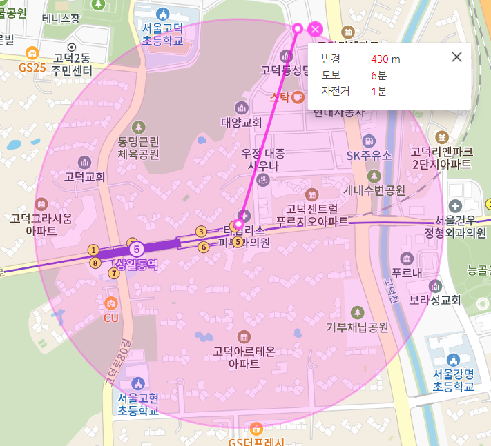 고덕 월주차 상일동역 4번 출구인근 추천해요