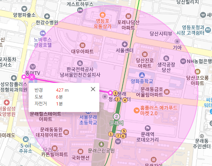 문래동 월주차 문래역 3번 출구 인근 위치정보