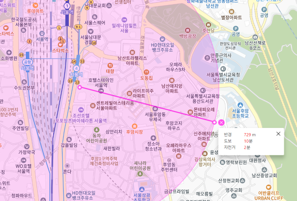 후암동 월주차 후암초등학교 인근 최적주차장