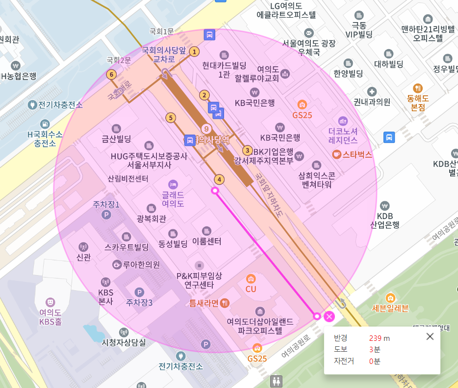 여의도 월주차 국회의사당역 4번 출구 주변 가까운 곳