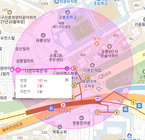 주만사로 주차 고민 끝 공릉동 월주차