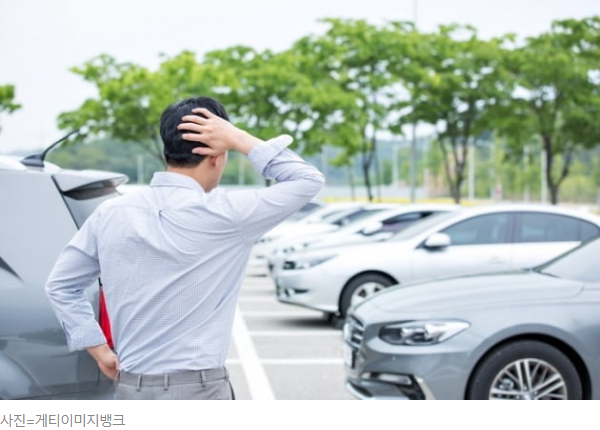 마장동 주차 해결사는 주만사가 마장 월주차