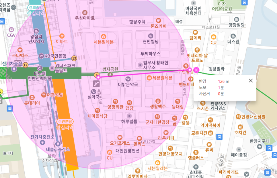 월주차 서비스 주만사 왕십리역 월주차