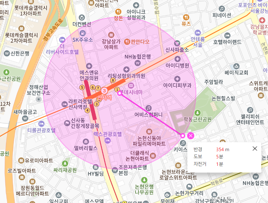 신사역 월주차, 주만사로 간편하게 주차 문제 해결