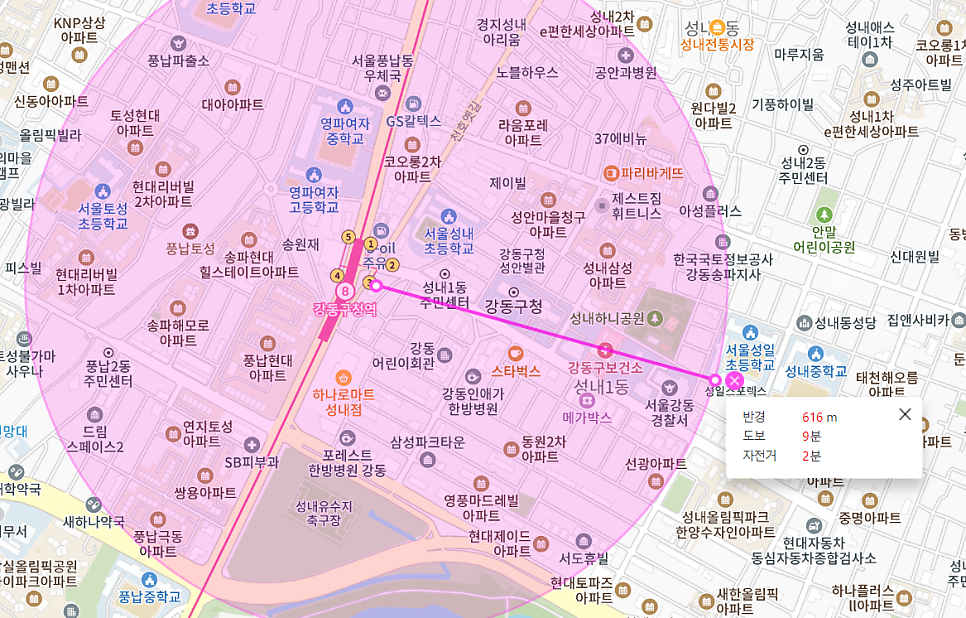 성내동 월주차, 주차로 성내는 일은 이제 그만 성일초등학교 인근