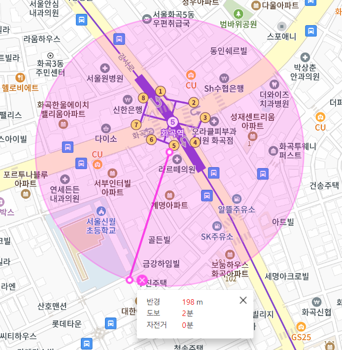 화곡역 월주차 5번 출구 인근 추천합니다.