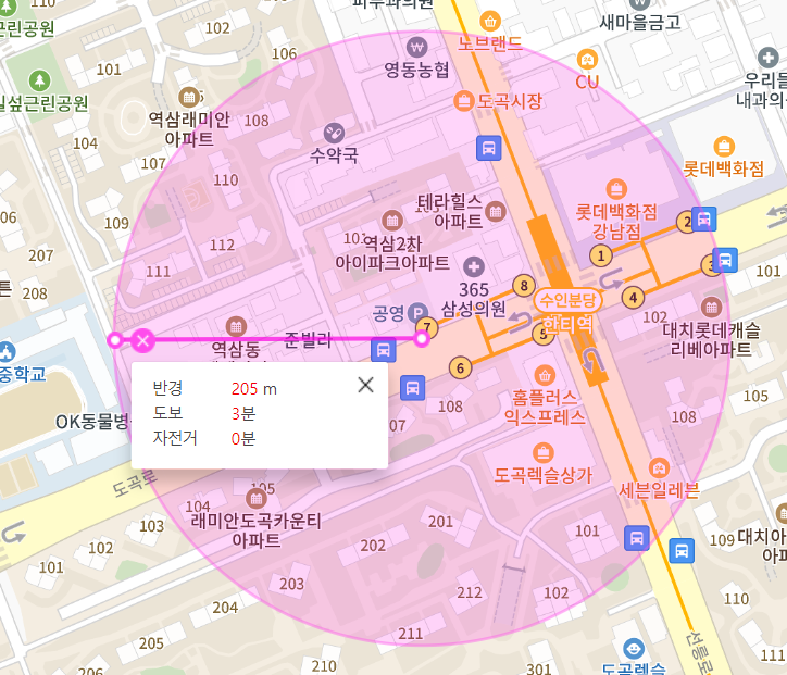 한티역 월주차 7번 출구 인근 주차장 정보 안내