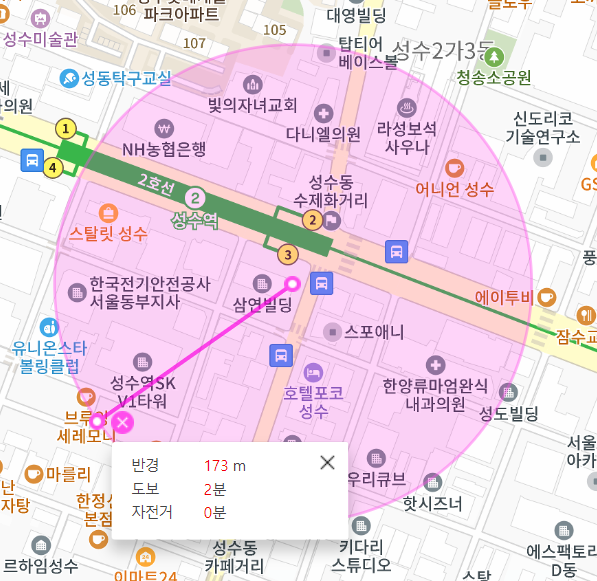 성수역 월주차 3번 출구 인근 편리하게 이용하기