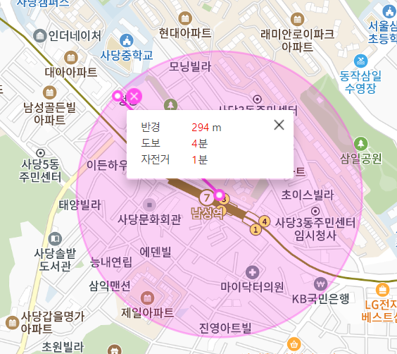 찾아줄게 남성역 월주차 3번 출구 최적 주차장