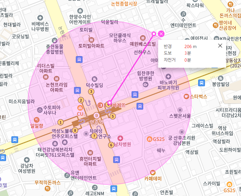 언주역 월주차 4번 출구 인근 추천 장소