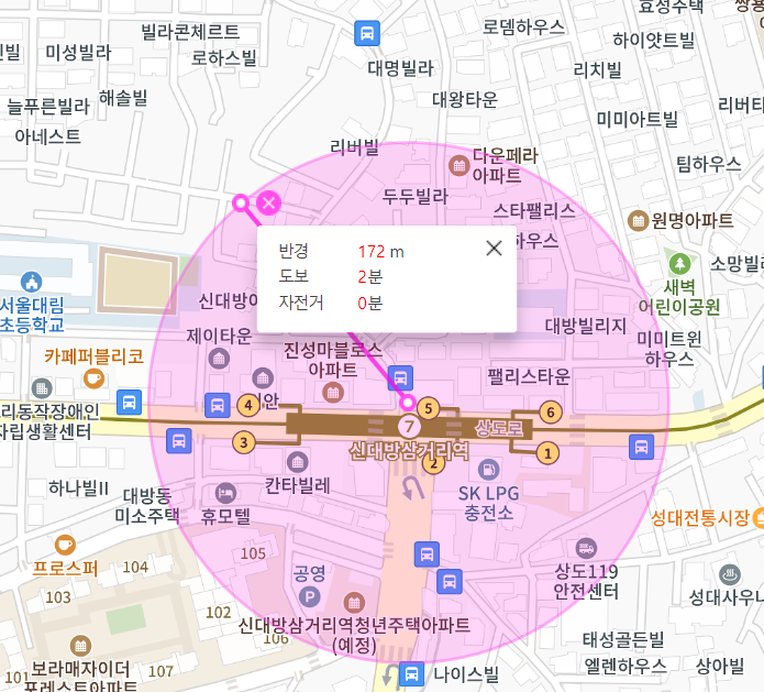 간편하게 주차 하기 신대방삼거리역 월주차 5번 출구 주변