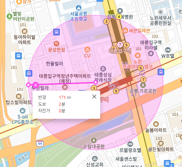 태릉입구역 월주차 1번 출구 가까워요