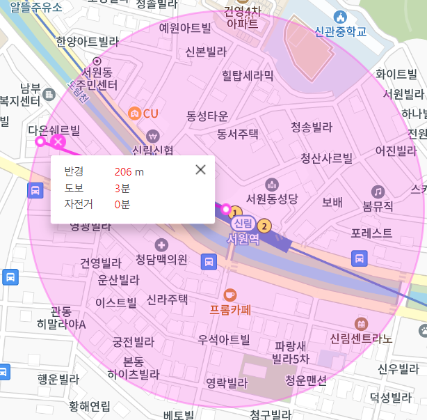 서원역 월주차 1번 출구 도보 10분 거리에요​