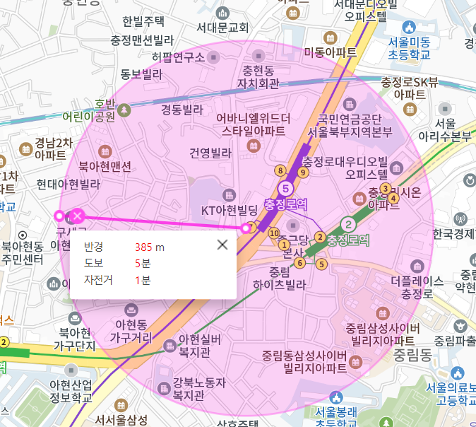 북아현동 월주차 충정로역 7번 출구 도보 10분 내외