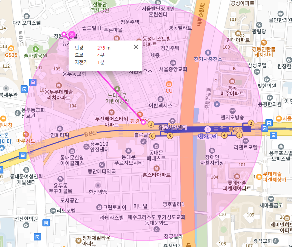 용두동 월주차 제기동역 1번 출구 인근 가까운 곳