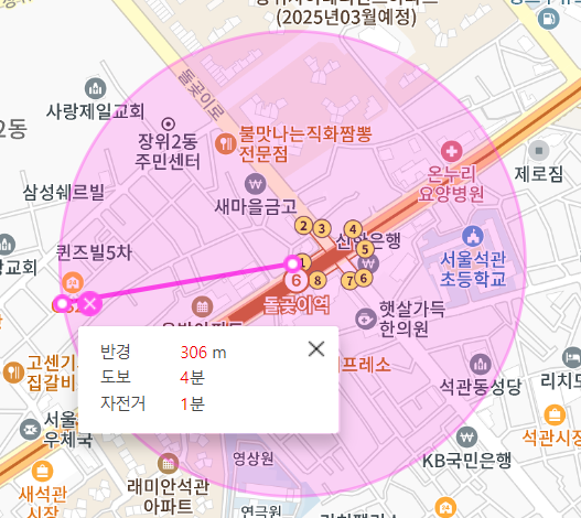 장위동 월주차 돌곶이역 1번 출구 주변 추천