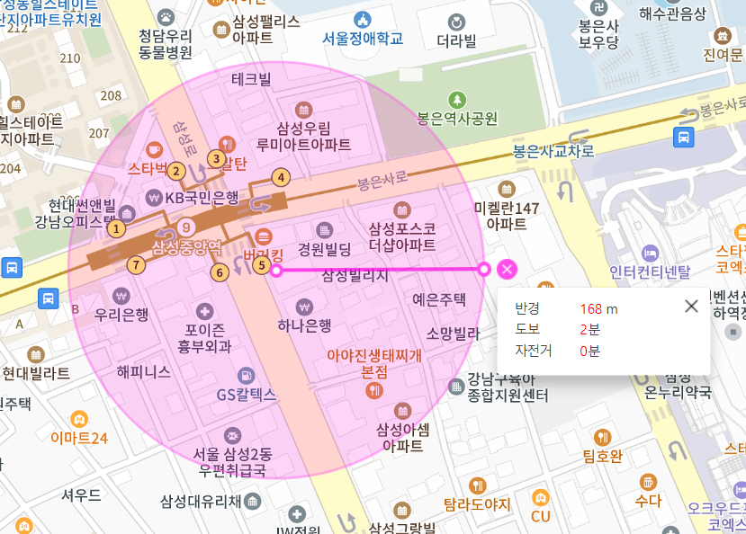 삼성동 월주차 주만사로 해결하세요