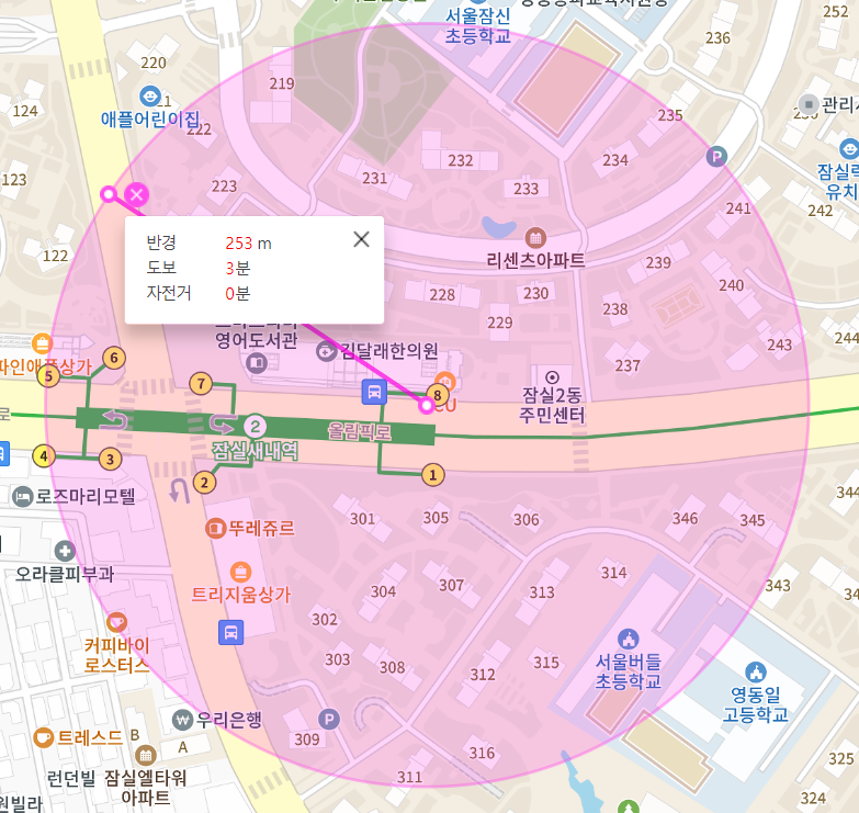 잠실 월주차 주만사로 찾아보세요