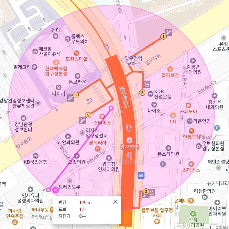 압구정 월주차 주만사가 안내해드립니다