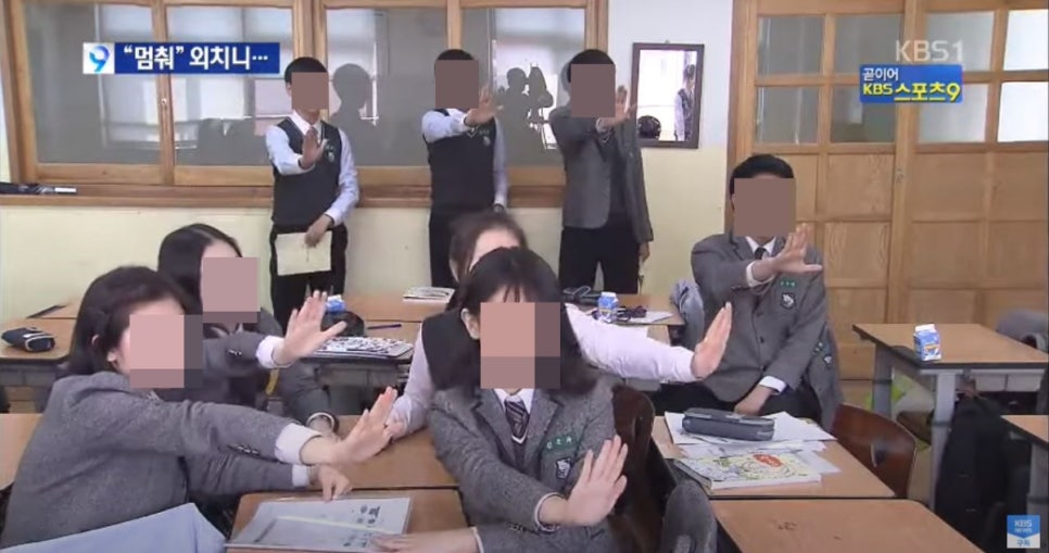 둔촌동역 월주차 4번 출구 인근 꿀 주차 정보
