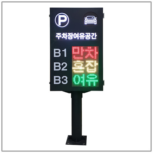 자곡동 월주차 수서역 5-2번 출구 인근 추천합니다