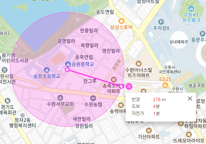 송죽동 월주차 송원 중학교 주변 가까워요