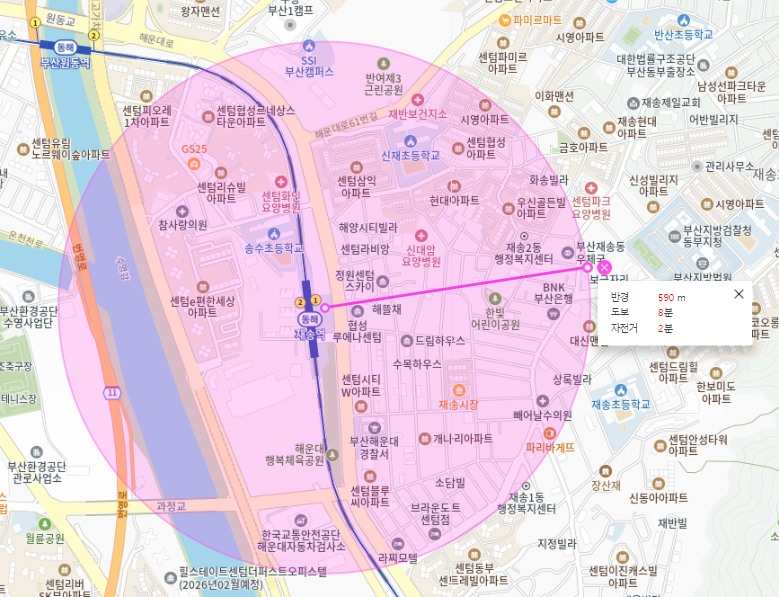 재송동 월주차 재송역 1번 출구 인근 추천 위치 정보