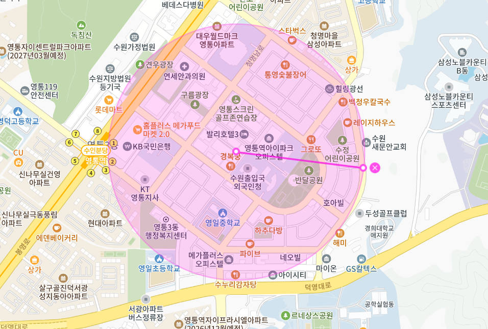 영통동 월주차장 _  영통역을 이용하시는 관공서 직원분들을 위한 월주차장 소식 알려드립니다!