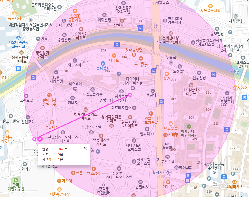황학동 월주차_ 황학동 기계식 편한 주차장