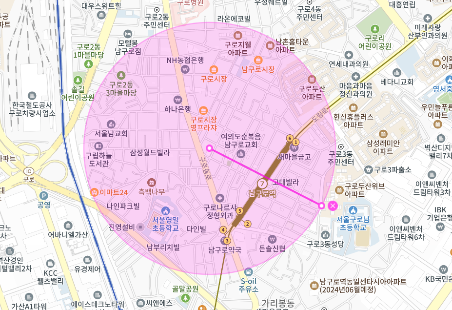 남구로역 월주차 _ 월주차 꼭 필요하시다면 구로동 남구로역 인근 주민들은 보세요.